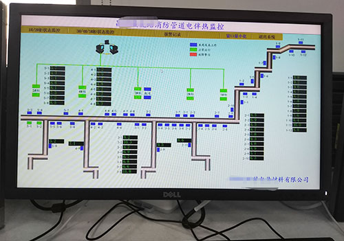 上位機(jī)監(jiān)控 上位機(jī)監(jiān)控